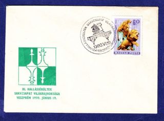 Ca Chess Schach Hungary 19.  06.  1990 Special Cancel Special Cover Budapest