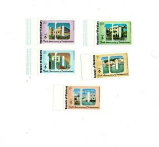 Vintage Classics - Maldives Sc 566 - 70 10th Ann Of Independence Set Of 5 - Mnh