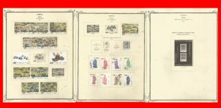 China Taiwan 1972 Good Value Complete & Part Sets On Album Pages J0311