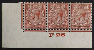 Kgv Block Cypher 1½d Red - Brown Control F26 - M/mint