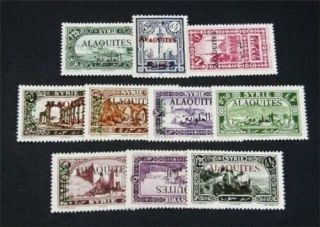 Nystamps French Alaouites Stamp 25//35 C5 - C8 Og H $40