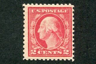 1920 U.  S.  Scott 526 Two Cent Washington Stamp Never Hinged