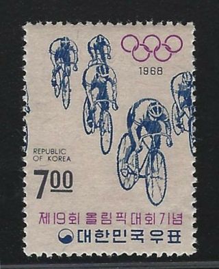 1968 Korea Scott 616 - 7w 1968 Mexico City Olympic Games - Bicycling - Mnh