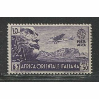 1938 Italian Colonies East Africa 1.  50 Lire Air Mail Issue