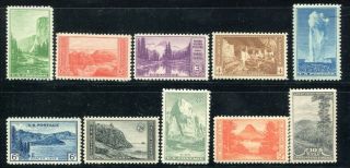 1934 U.  S.  Scott 740 - 49 National Park Set Of Stamps Never Hinged
