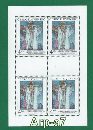 Czechoslovakia 1945 - 1992 Sheet Of Stamps (4kčs. ) Mi 3071kb Mnh 1990 Art