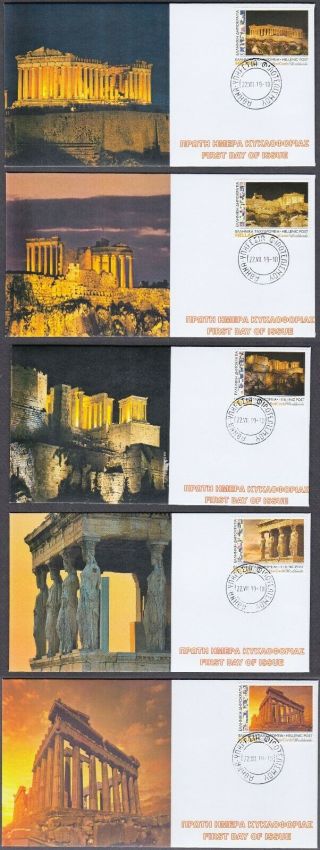 Greece 2019 Athens Acropolis Night View Self - Adhesive Booklet Unofficial Fdc