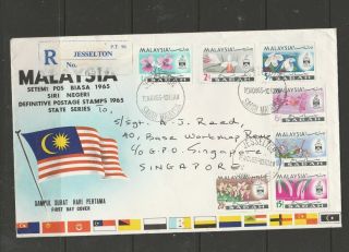 Malaysia Sabah,  1965 Flowers Fdc,  Hand Address,  Sg 424/30