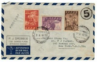 1949 Athens Greece - York U.  S.  A.  Fdc Deportation Greek Children Set Air Mail