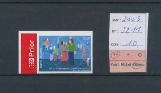 Lk44206 Belgium 2003 Social Cohesion Fine Lot Imperf Mnh Cv 10 Eur