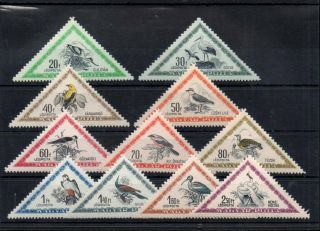 Old Stamps Of Hungary 1952 1330 - 1240 Mnh Birds