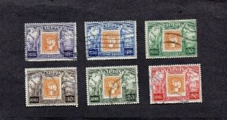 Philippines.  1954.  Stamp Centenary Set.  V.  G.  U.  Sg 760 - 5.  C15e,