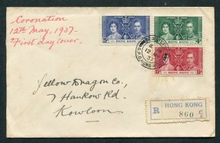 1937 China Hong Kong Kgvi Coronation Set Stamps On Reg.  Fdc First Day Cover