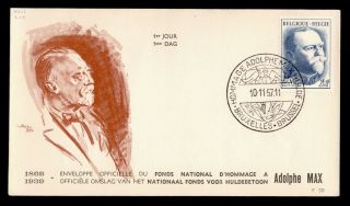 Dr Who 1957 Belgium Brussels National Tribute Fund Max Hulde Fdc C44959