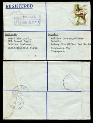 Malaya/malaysia Sabah 1976 Registered Cover,  Beluran To Singapore.
