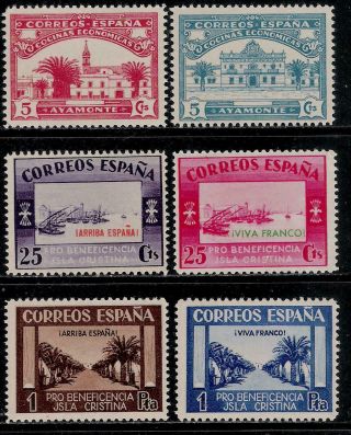 Spain 1937 Spanish Civil War Era Stamps