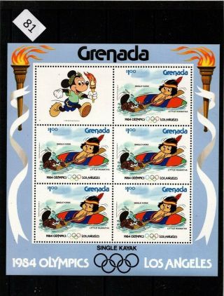 ,  Grenada 1984 - Mnh - Olympics - Disney