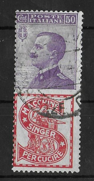 Italy 1924 - 1925 Advertising Stamp 50c Singer Sass 16