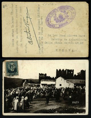 092 Spain Civil War 665 Post Card.  1934.  Ceuta To Huelva.  Mark " Sanidad Militar ".