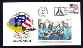 Space Shuttle Challenger Sts - 51l Disaster Launch Space Cover 1 Made (2426)