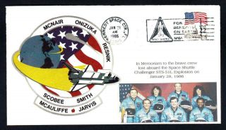 Space Shuttle Challenger Sts - 51l Disaster Launch Space Cover 1 Made (2417)