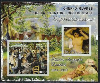 M2109 Nh 2013 Imperf Souvenir Sheet Of Paintings By Pierre Renoire Nudes