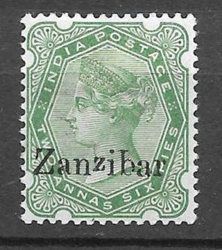 Zanzibar 1895 Sg 8