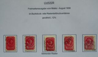 Russia Ussr 1939 Regular Issue Stamps Mounted On Sheet,  Different Types