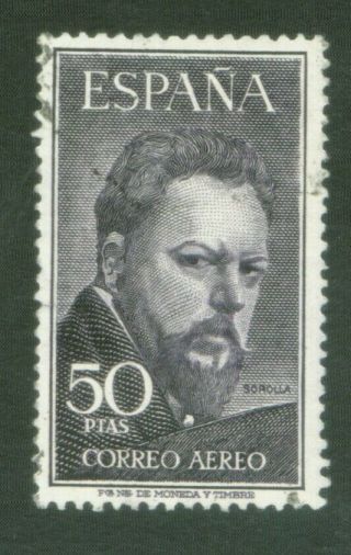 Spain,  1953 Sorolla Fine