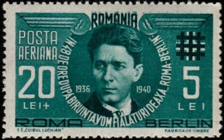✔️ Romania 1940 - Airmail Roma - Berlin - Mi.  681 Mnh [00003]