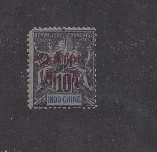 French Offices In China - Canton - 4 - Mh - 1901 - O/p On Indochina Stamp