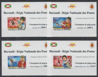 V693.  Burundi - Mnh - Sports - Table Tennis - Deluxe - Imperf