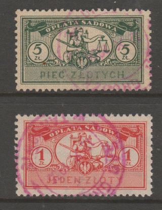Poland Revenue Fiscal Cinderella Stamp 9 - 29 - 12