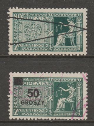 Poland Revenue Fiscal Cinderella Stamp 9 - 29 - 2