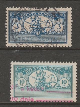 Poland Revenue Fiscal Cinderella Stamp 9 - 29 - 3