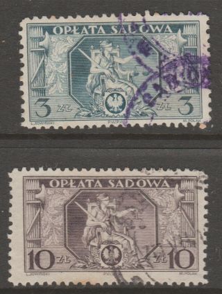 Poland Revenue Fiscal Cinderella Stamp 9 - 29 - 15