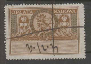 Poland Revenue Fiscal Cinderella Stamp 9 - 29 - 11