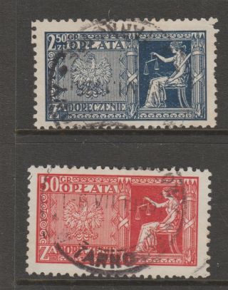 Poland Revenue Fiscal Cinderella Stamp 9 - 29 - 1