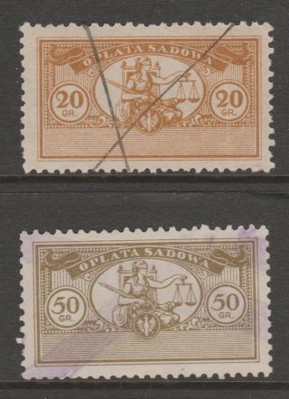 Poland Revenue Fiscal Cinderella Stamp 9 - 29 - 4