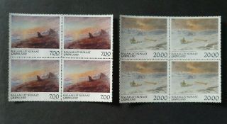 1999 Greenland Gronland Set Art Paintings In Blocks Vf Mnh B187.  18 Start 0.  99$