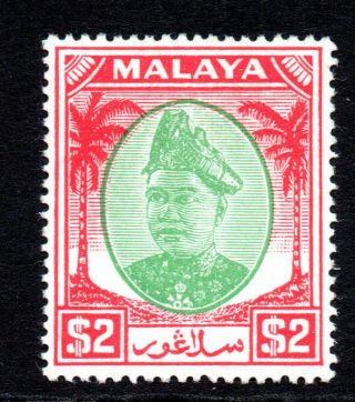 Selangor (malaya) 2 Dollar Stamp C1949 - 55 Mounted