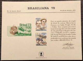 1979 Usps/bep Bureau Engraved Souvenir Card - Brasiliana 79 Stamp Show