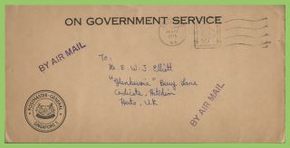 Singapore 1975 Government Service (postmaster General) Machine Cancel Cover
