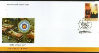 India 2016 Fire Services Of India Fire Engines & Workers Automobile Fdc F3045