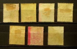 MALAYA Malaysia States SARAWAK Old Stamps / MH - VF - r113e9018 2