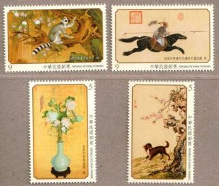 China Taiwan 2015 Chinese Paintings By Giuseppe Castiglione Qing Dynasty Stamps