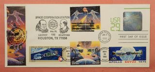 1992 Russia Apollo - Soyuz Joint Issue Fdc 2631 - 4 Holographic Stationery