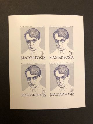 Hungary Scott No.  2508 Mnh Imperforate Imperf Imp Endre Ady,  Poet Sheet Of 4