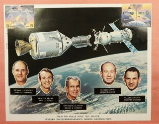 1992 Fdc 2631 - 4 Space Accomplishments On Apollo - Soyuz Astronaut Crew Page