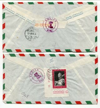 Vatican City 1963 - Two Multiple Franking Airmail Registered Covers to USA - 2